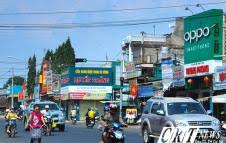 Quyết định số 2224/QĐ-UBND của Ủy ban nhân dân tỉnh đắk nông 05/12/2016 về việc công nhận thị trấn EaTling là đô thị loại V