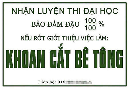 áº¢nh minh họa